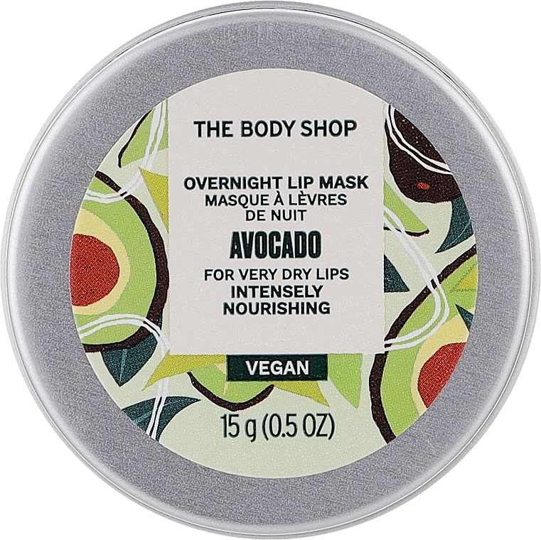 Нічна маска для губ "Авокадо" - The Body Shop Avocado Overnight Lip Mask — фото N1