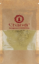 Парфумерія, косметика Індійська хна з комплексом лікувальних трав - Chandi (міні)