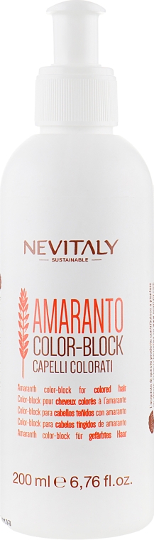 Крем для підтримки кольору волосся з амарантом - Nevitaly — фото N1