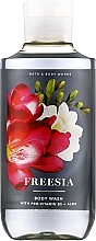 Парфумерія, косметика Гель для душу "Фрезія" - Bath & Body Works Freesia Shower Gel