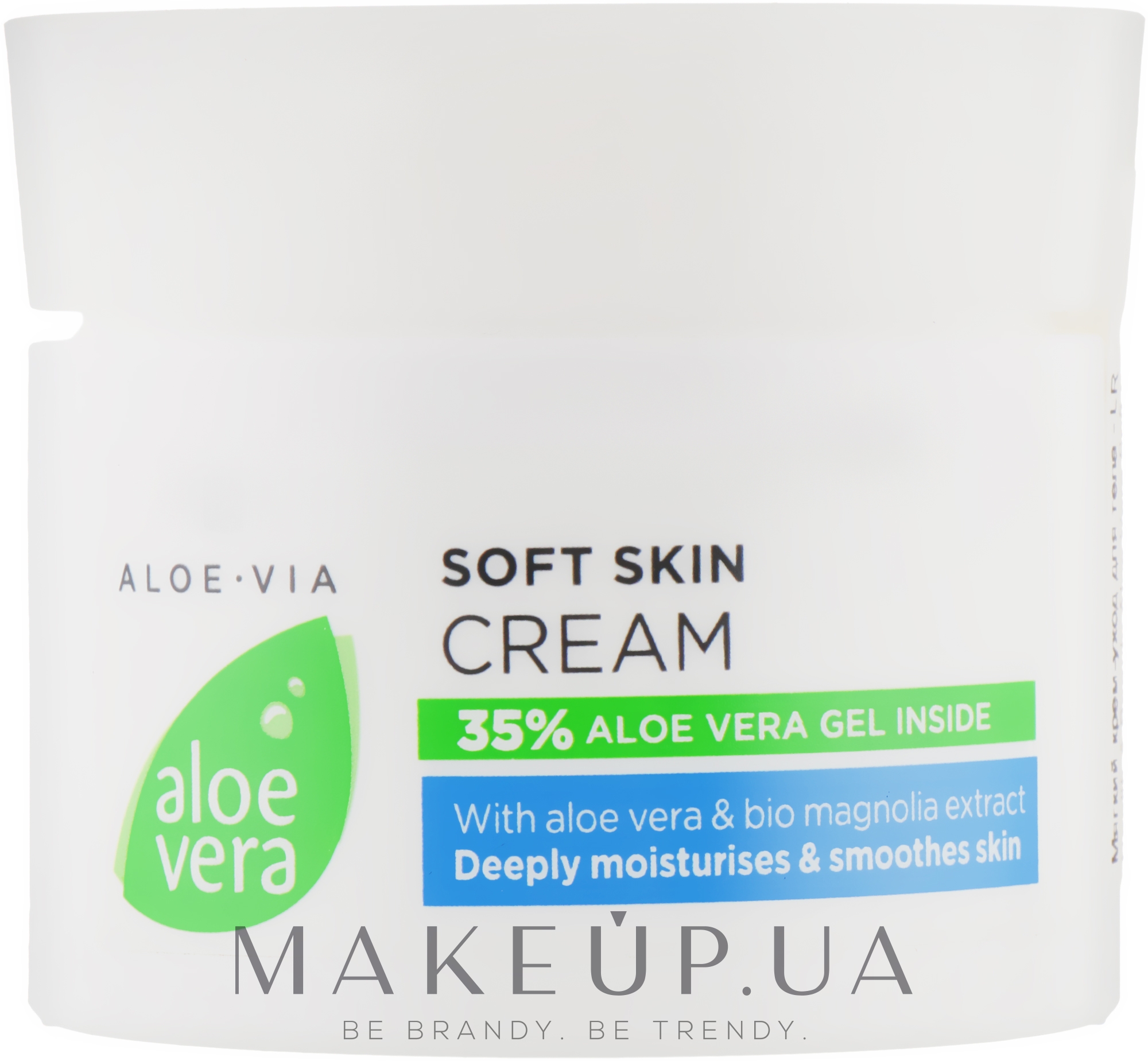Мягкий крем-уход для тела - LR Health & Beauty Aloe Vera Soft Skin Cream — фото 100ml