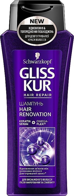Шампунь для ослабленого й виснаженого після фарбування й стайлінгу волосся  - Gliss Kur Hair Renovation Shampoo — фото N4