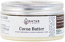Духи, Парфюмерия, косметика Масло какао нерафинированное - Natur Planet Cocoa Butter