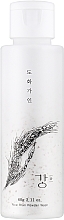Парфумерія, косметика Засіб для вмивання на основі порошку рисових висівок - House of Dohwa Rice Bran Powder Wash
