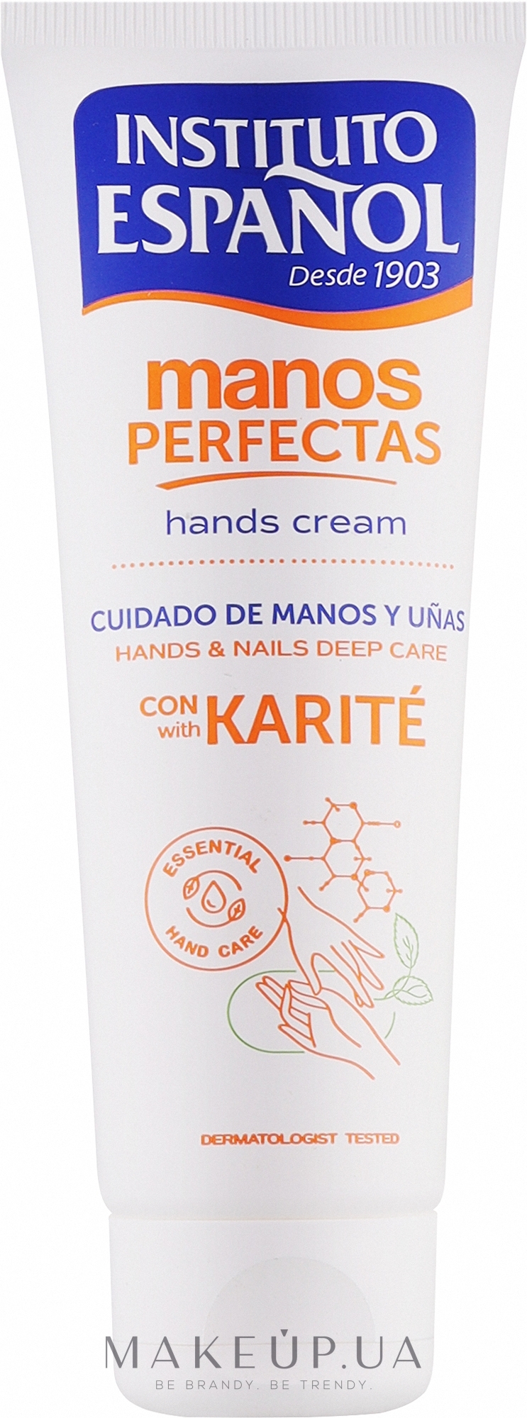 Крем для рук - Instituto Espanol Manos Perfectas Karite — фото 75ml