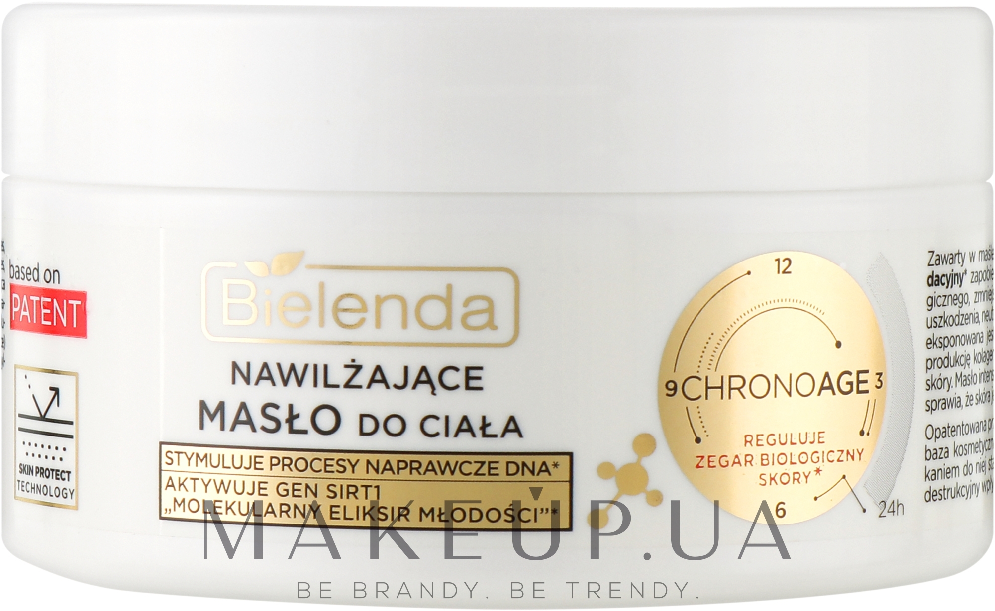 Увлажняющее масло для тела - Bielenda Chrono Age 24H Moisturizing Body Butter — фото 200ml