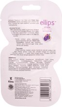 Маска для волосся "Сяйво кольору" - Ellips Vitamin Hair Mask Nutri Color — фото N2