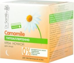 Духи, Парфюмерия, косметика УЦЕНКА Крем ночной для лица - Dr. Sante Camomile Allergy Stop * 