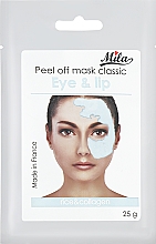 Маска альгинатная классическая порошковая "Для контура глаз и губ" - Mila Mask Peel Eye Contour — фото N1
