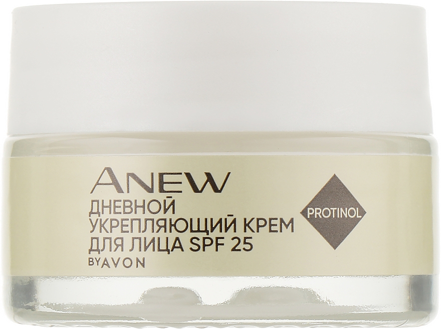 Дневной укрепляющий крем для лица SPF25 с технологией Protinol - Avon Anew Ultimate Day Firming Cream SPF25 With Protinol (мини) — фото N1