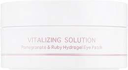 Гидрогелевые патчи с экстрактом граната и рубиновой пудрой, стандартный размер - BeauuGreen Pomegranate & Ruby Hydrogel Eye Patch — фото N4