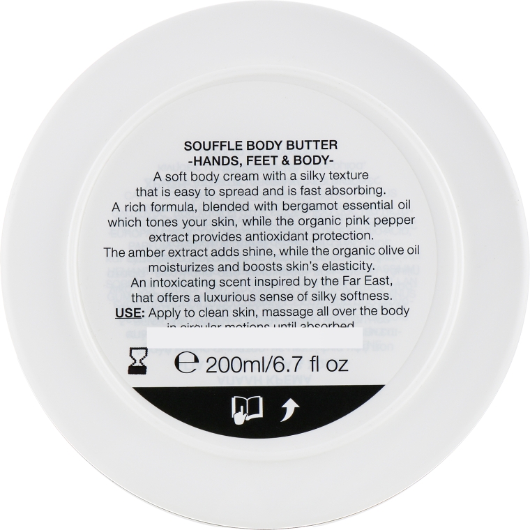 Ніжний крем для тіла "Східне закляття" - BIOselect Naturals Souffle Body Butter — фото N3