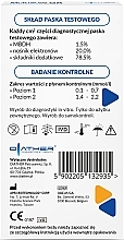 Тест-смужки для визначення рівня кетонів у крові, 10 шт. - Diather Diagnostics & Therapy MultiSure GK Ketone — фото N3