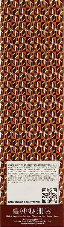 Кондиціонер для коричневих відтінків - Professional By Fama Wondher Authentic Brown Defending Conditioner — фото N3