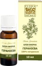 Духи, Парфюмерия, косметика Эфирное масло герани - Flora Secret