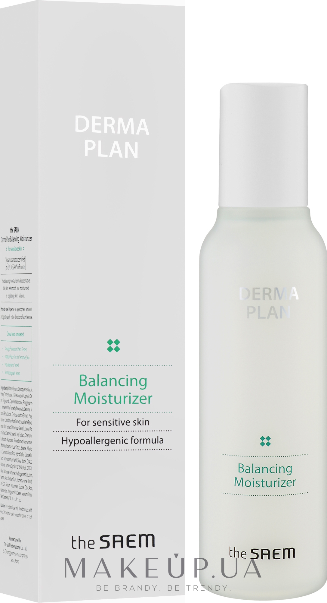 Лосьон "Увлажняющий" для чувствительной кожи - The Saem Derma Plan Balancing Moisturizer — фото 130ml