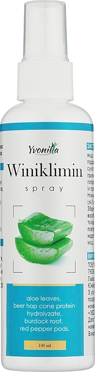Фитокомплекс против выпадения волос "Виниклимин" - Yvonika — фото N1