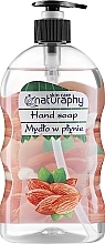 Парфумерія, косметика Рідке мило для рук з олією мигдаля - Bluxcosmetics Naturaphy Hand Soap