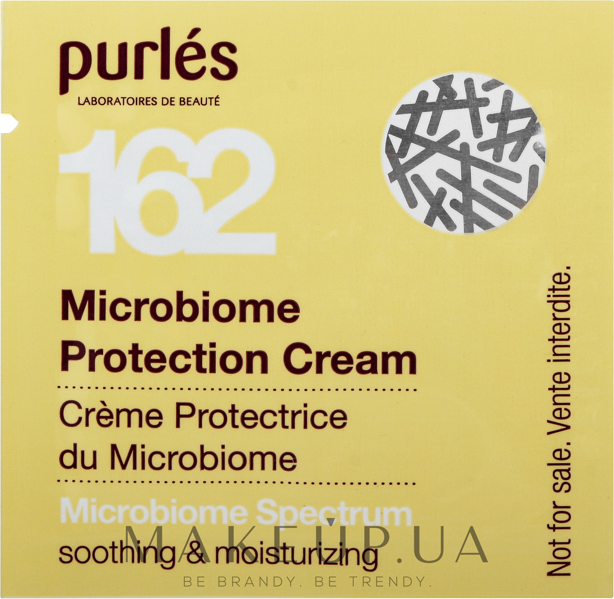 Захисний крем "Мікробіом" - Purles Microbiome Protection Cream (пробник) — фото 1ml