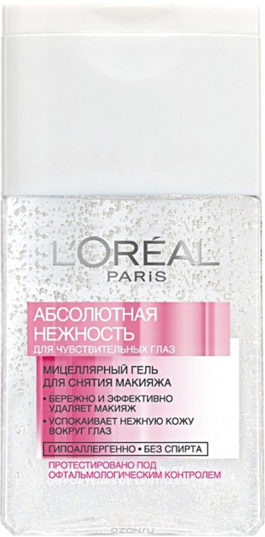 Мицеллярный гель для снятия макияжа "Абсолютная нежность" - L'Oreal Paris