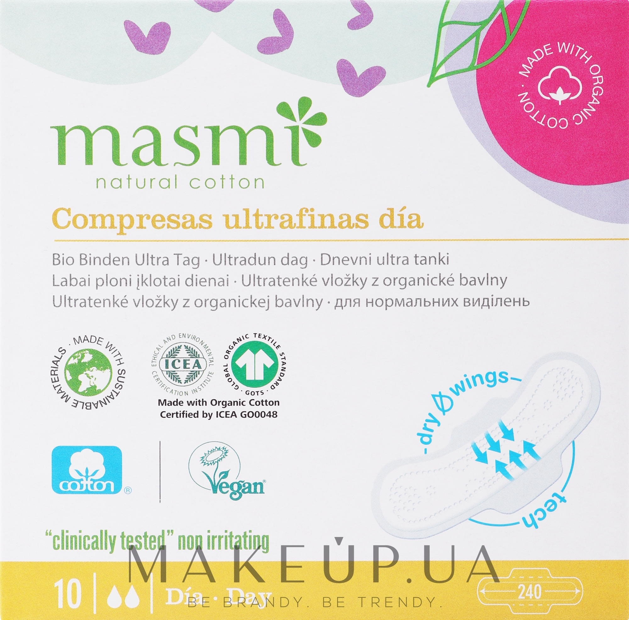 Гигиенические прокладки, 10 шт - Masmi Ultra Day — фото 10шт