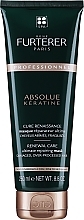 Маска для відновлення тонкого волосся - Rene Furterer Absolue Keratine Renewal Care Mask Fine Hair — фото N1
