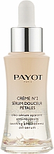 Заспокійлива олійна сироватка проти почервонінь - Payot Creme №2 Masque Peel-off Douceur — фото N1