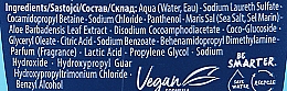 Шампунь для мужчин 3-в-1 "Морские минералы и алоэ вера" - Schauma Men Sea Minerals + Aloe Vera 3 in 1 Shampoo — фото N5