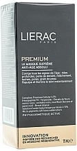 Духи, Парфюмерия, косметика Маска для всех типов зрелой кожи - Lierac Premium la Masque Supreme