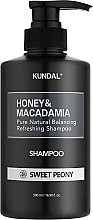 Духи, Парфюмерия, косметика Шампунь для волос "Sweet Peony" - Kundal Honey & Macadamia Shampoo