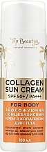 Духи, Парфюмерия, косметика Увлажняющий солнцезащитный крем для тела с коллагеном SPF 50+ - Top Beauty Collagen Sun Cream SPF 50+