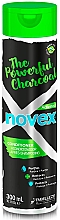 Парфумерія, косметика Кондиціонер для волосся - Novex The Powerful Charcoal Conditioner