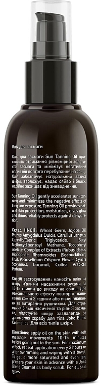 УЦІНКА Олія для засмаги - Joko Blend Sun Tanning Oil SPF5 * — фото N2