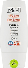 Крем для ног с мочевиной 15% - M-in-M 15% Urea Foot Cream  — фото N3
