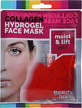 Парфумерія, косметика Колагенова маска з червоним вином - Face Beauty Collagen Hydrogel Mask