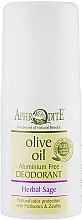 Дезодорант шариковый "Травяной" - Aphrodite Olive Oil Roll-On Deodorant Herbal Sage  — фото N1