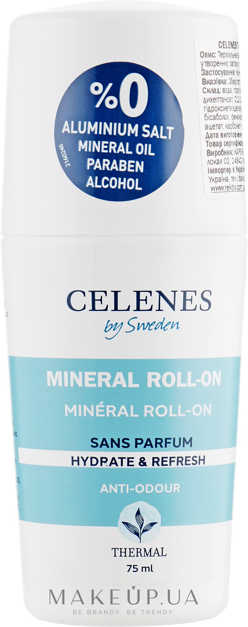 Термальний део-ролер для чутливої шкіри без запаху - Celenes Thermal Mineral Roll On-Unscented Sensitive Skin — фото 75ml