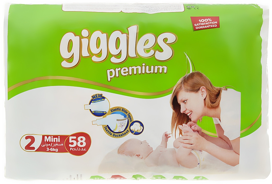 Подгузники Giggles Premium Jumbo Packs Mini (3-6кг) 58шт - Giggles — фото N2
