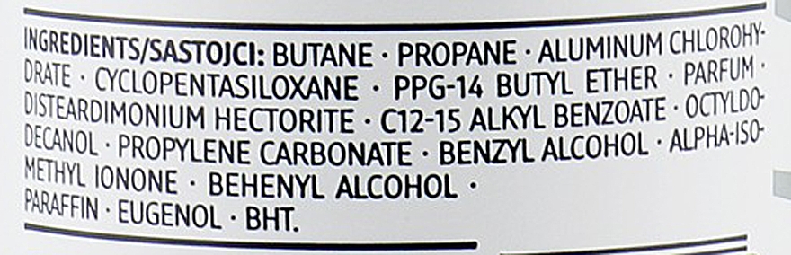 Дезодорант "Екстра" - Balea Anti-Perspirant Extra Dry — фото N4