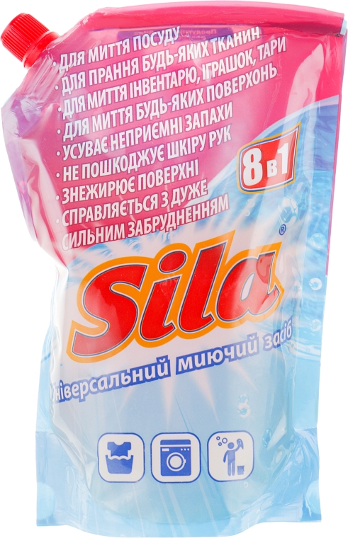 Хозяйственное жидкое мыло - Sila — фото N1