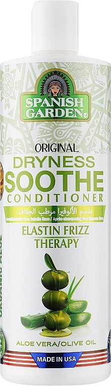 Кондиціонер для волосся з алое вера - Spanish Garden The Original Dryness Soothe Conditioner Aloe Vera — фото N1