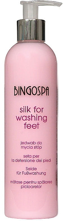 Мило-кондиціонер для ніг, з протеїнами шовку - BingoSpa Silk Foot Soap — фото N1