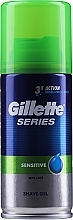 УЦІНКА Гель для гоління для чутливої шкіри - Gillette Series Sensitive Skin Shave Gel for Men * — фото N11