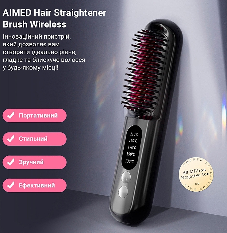 Беспроводная щетка-выравниватель для волос, черная - Aimed Hair Straightener Brush Wireless — фото N5