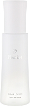 Парфумерія, косметика Зволожуючий бустер-лосьйон для процедур з апаратами - Plamine Clear Lotion