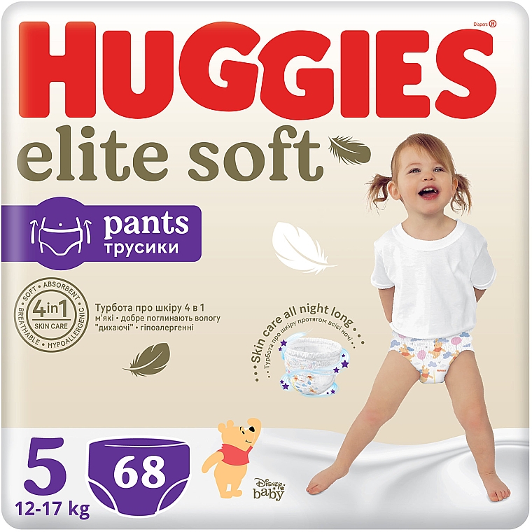 Подгузники-трусики Elite Soft Pants 5 (12-17 кг), 68 шт. - Huggies — фото N1