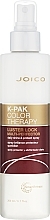 Спрей-кондиционер для волос - Joico K-Pak Color Therapy Luster Lock Multi-Perfector Daily Shine and Protect Spray  — фото N3