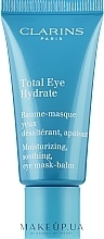 Зволожувальна та заспокійлива маска-бальзам для шкіри навколо очей - Clarins Total Eye Hydrate Moisturizing Soothing Eye Mask-Balm — фото N1