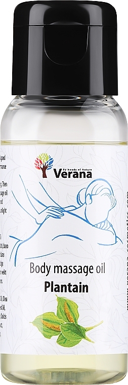 Массажное масло для тела "Plantain" - Verana Body Massage Oil — фото N1