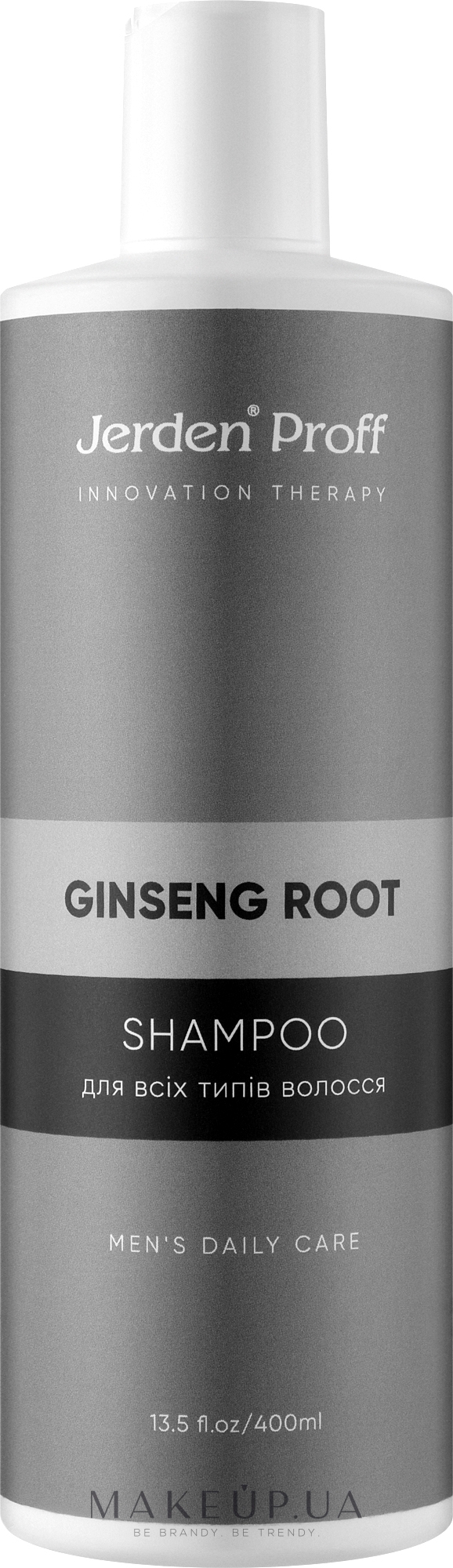 Мужской шампунь с экстрактом корня женьшеня и кедровым маслом - Jerden Proff Ginseng Root Shampoo — фото 400ml